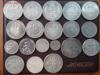 На оценку подборка марочников и таллеров Германии - 20150329_085937
