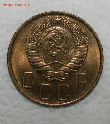 5 копеек 1946  unc до 03.02.2016 - IMG_20160126_125109.JPG