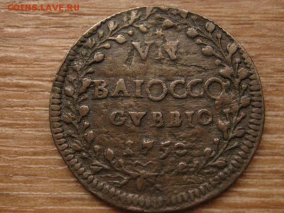 Ватикан Губбио 1 байокко 1750 до 04.02.16 в 21.00 М - IMG_6692.JPG