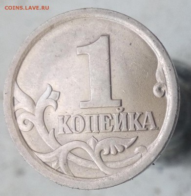 1к 2003 сп шт.3.1? - IMG_20160201_102350