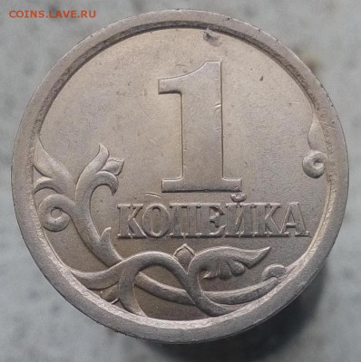 1к 2003 сп шт.3.1? - IMG_20160201_102152