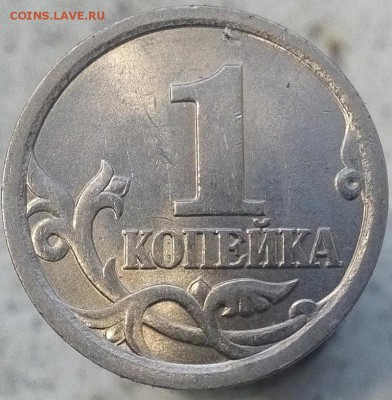 1к 2003 сп шт.3.1? - IMG_20160201_102101