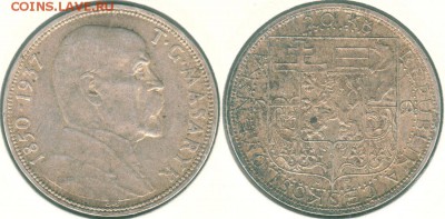 Чехословакия, 20 кр 1937, с 200! - до 22-00мск 02.02 - cze-20k-1937