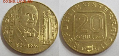 Австрия 20 шиллингов 1996 Антон Брукнер - 100_4780