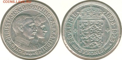 Дания, 2 кр 1923, с 200! - до 22-00мск 02.02 - den-2k-1923
