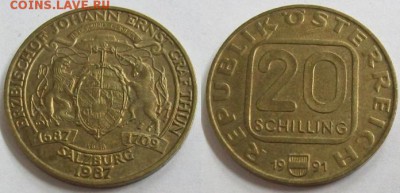 Австрия 20 шиллингов 1987 Зальцбург - 100_4772