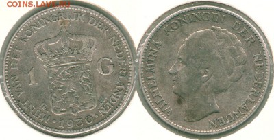 Нидерланды, 1 г 1930, с 200! - до 22-00мск 02.02 - net-1g-1930