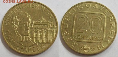 Австрия 20 шиллингов 1992 Грильпарцер - 100_4759