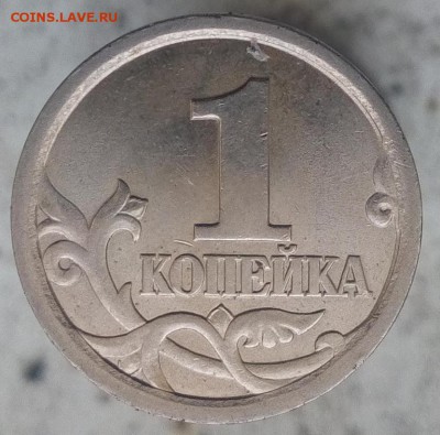 1к 2003 сп шт.3.1? - IMG_20160201_102222