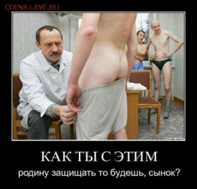 БИМЕТАЛЛ ИЗ ОБОРОТА . - 110451337