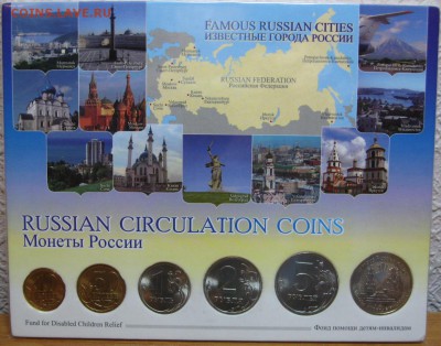 Набор 2010 - IMG_3870.JPG