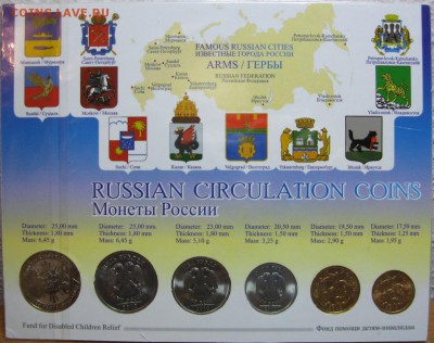 Набор 2010 - IMG_3871.JPG