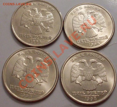 мешковые 5р 1998 - SDC13096.JPG