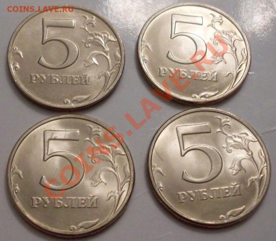 мешковые 5р 1998 - SDC13097.JPG