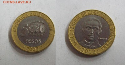 биметалл! Доминикана 5 песо 2002 - доминикана 5 песо 2002