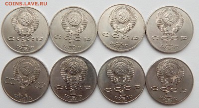 ЮБИЛЕЙНЫЕ РУБЛИ разных 8 шт. до 3.02.16 - DSCN3017.JPG