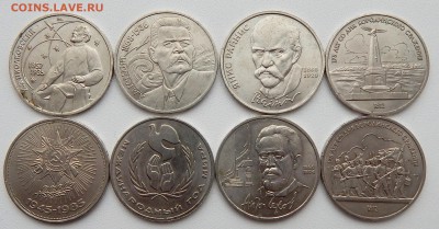 ЮБИЛЕЙНЫЕ РУБЛИ разных 8 шт. до 3.02.16 - DSCN3016.JPG