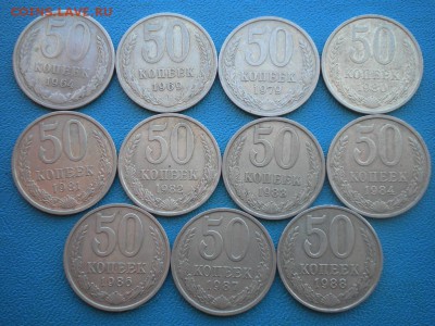 50к 64-88 - DSCN4257.JPG