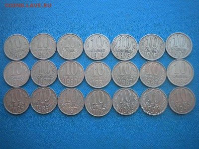 10коп погодовка - DSCN4265.JPG