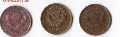 1к.1963г. - 63г.аверс.