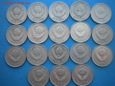 погодовка 15 коп 61 .62 77-91гг - DSCN4264.JPG