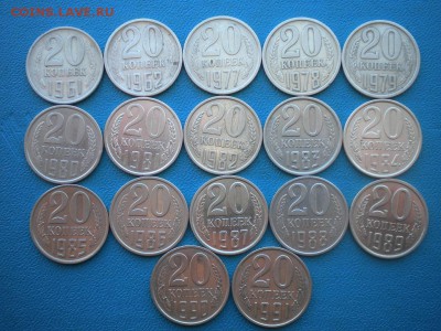 погодовка 20 коп 61.62.77-91(м) - DSCN4261.JPG