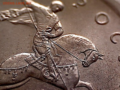 1 копейка 2003 С-П-вопрос по гравировке. - 1копейка 2003-5