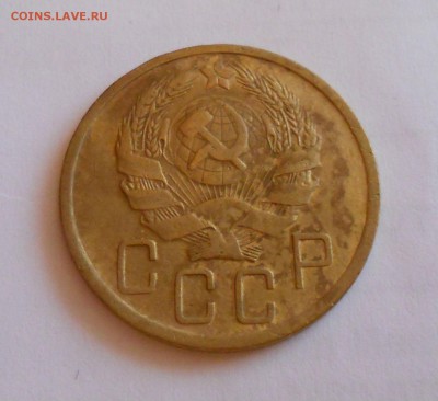 5 копеек 1936г. До 03.02.2016 в 22.00 по МСК - DSCN6052.JPG
