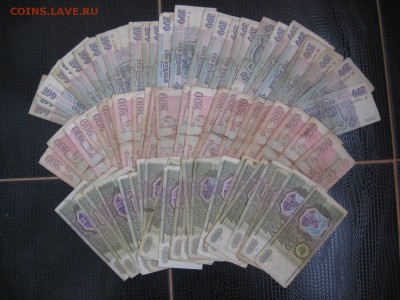 100, 200 и 500 Рублей 1993 года! (84 штуки) - IMG_6088.JPG