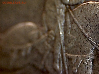 50 копеек 2005 С-П,шт.-? - 50 копеек 2005-4