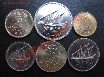 Кувейт, набор, до 12.10 в 21-30 мск - кувейт набор