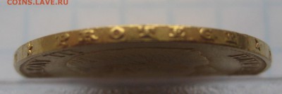 20 франков 1860 Золото - IMG_3801.JPG
