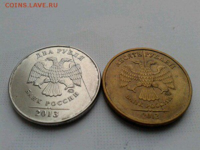 расколы на оценку - 829Nz9o1fC4