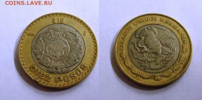 биметалл! Мексика 10 песо 2006 - 100_4129