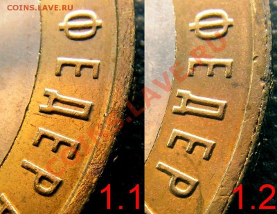 10 р 2005 Тверская обл шт. 1.2 Б? - Тверь