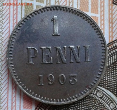 1 пенни 1903 (3 малая) приятная до 4.01. в 22.00 мск - 20160201_131717-1