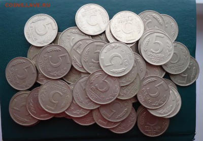 10 рублей БИМ. РФ + Юбилейка СССР. - DSC08222.JPG