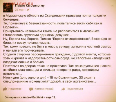 Россия и действия в Сирии. - bnlgl3LArq4