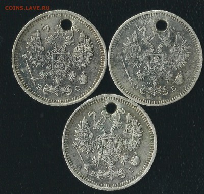 оценка 3-х  пробитых 10 копеек 1908-1915в-с,э-б. - 10коп2