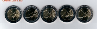 == 2 Евро Германия 2013 - Баден - A, D, F, G, J - 07.02.2016 - 2013-Баден-1