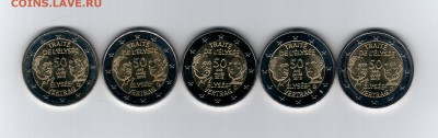 ==2 Евро Германия 2013 - 50 лет - A, D, F, G, J - 07.02.2016 - 2013-Договор-2