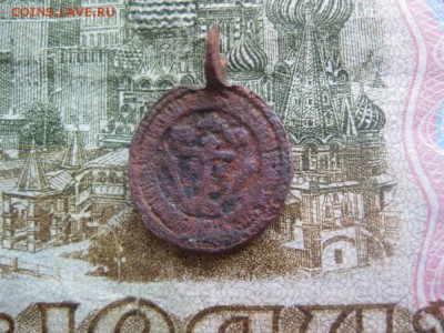 Образок,ушко ломано.до4.02. - IMG_0219.JPG