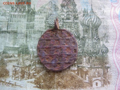 Образок,ушко ломано.до4.02. - IMG_0220.JPG