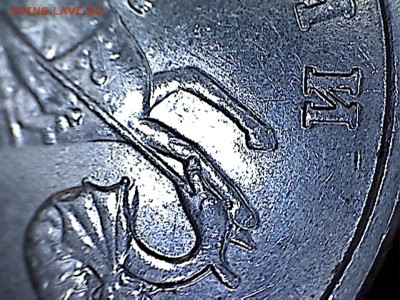 5 копеек 2002 г без буквы до 6.02.2016. 21.00 мск. - 5 к.-4