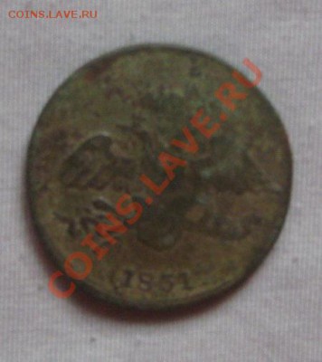 5к-1831 - в1