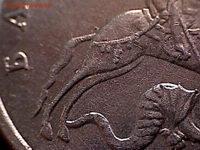 5 копеек 2002 г без буквы до 6.02.2016. 21.00 мск. - 5 к.-5