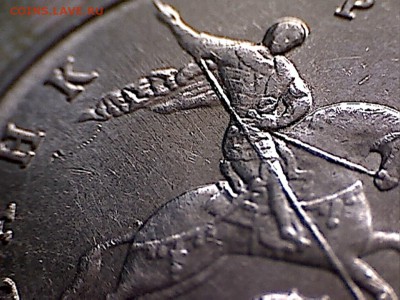 5 копеек 2002 г без буквы до 6.02.2016. 21.00 мск. - 5 к.-9