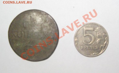 5к-181 - в2