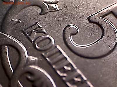 5 копеек 2002 г без буквы до 6.02.2016. 21.00 мск. - 5 к.-8