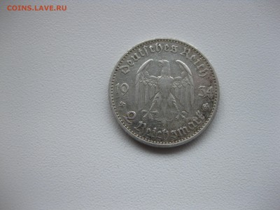 РЕЙХ,2 марки 1934G(Кирха с датой)!до 4.02.2016 - IMG_1692.JPG